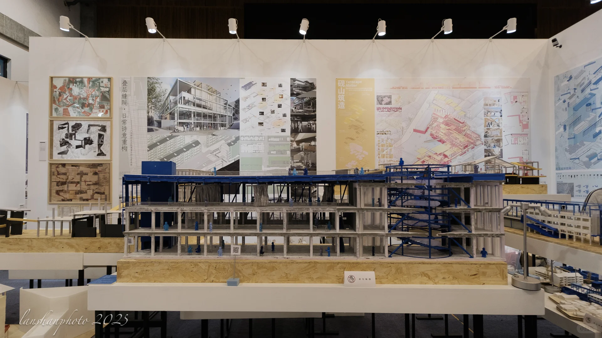 中国美院毕业展-建筑艺术学院场景作品展示