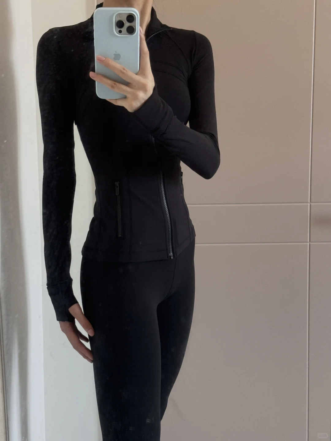 Lulu