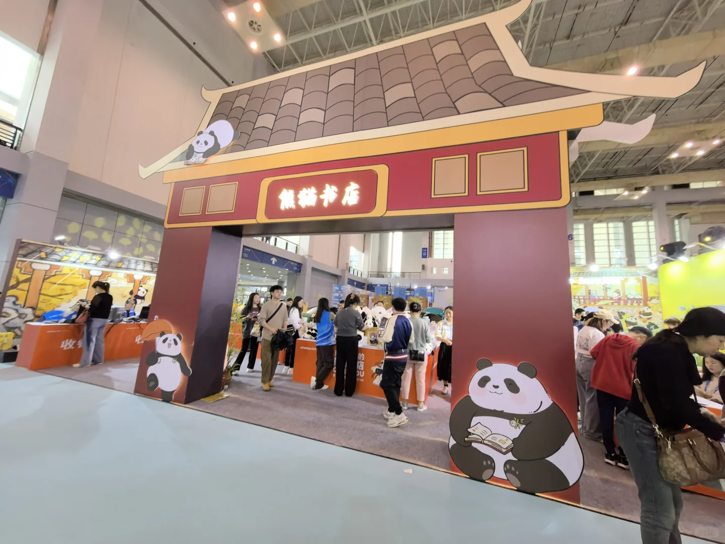 来了来了，浙江书展，旅游展