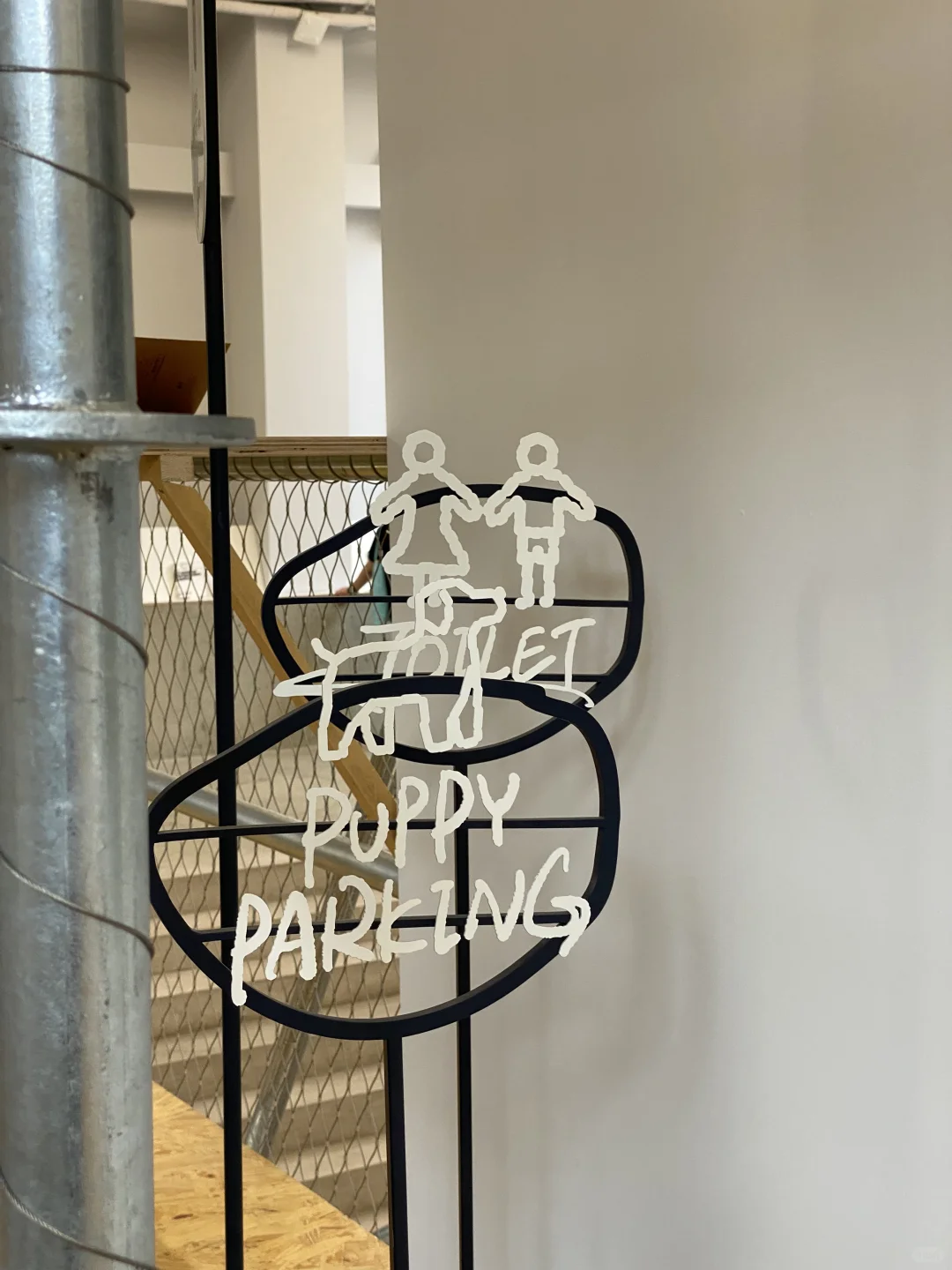 北京看展，Award360°展也太酷太好看了吧❗️