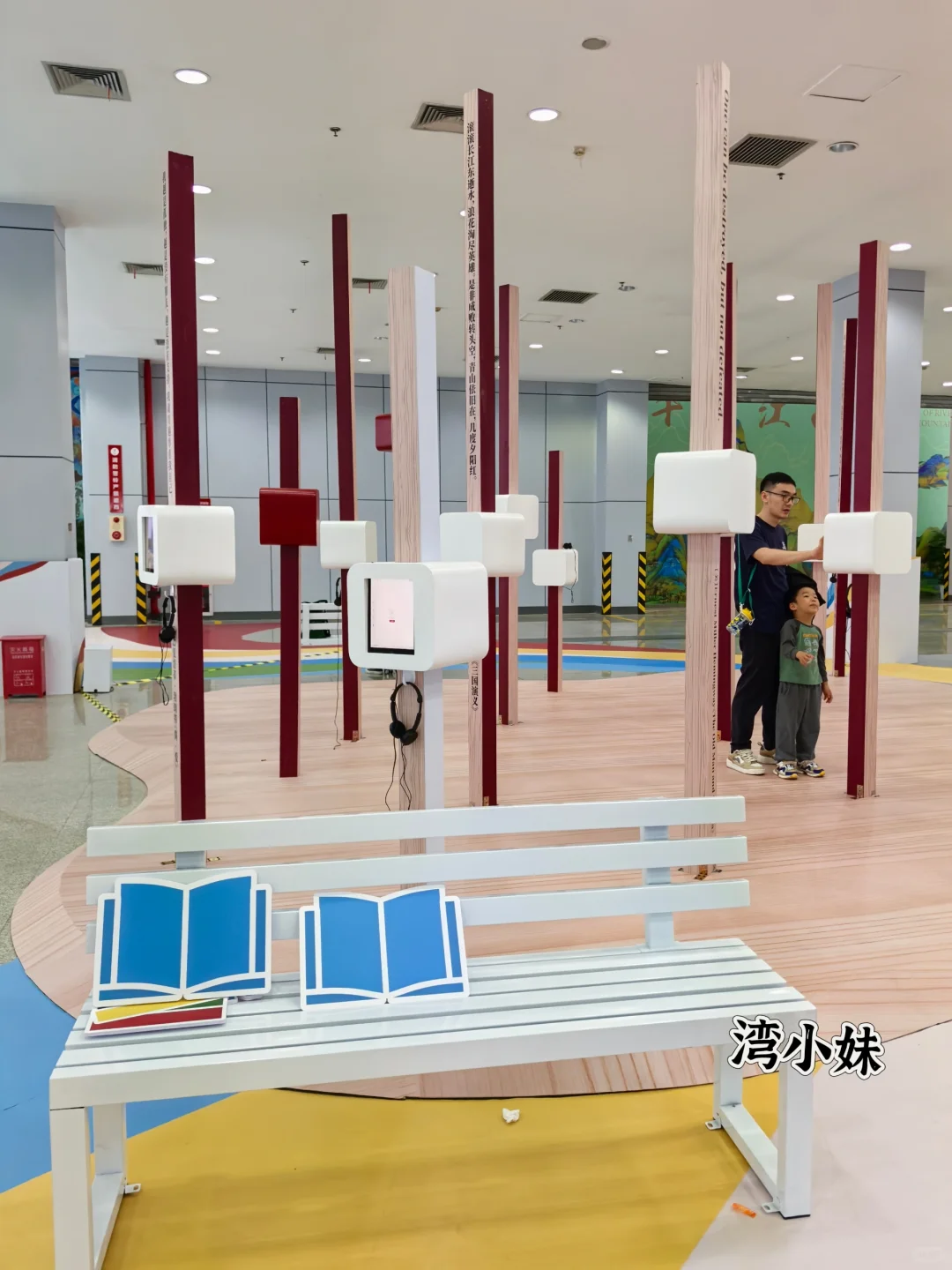 来了来了，浙江书展，旅游展