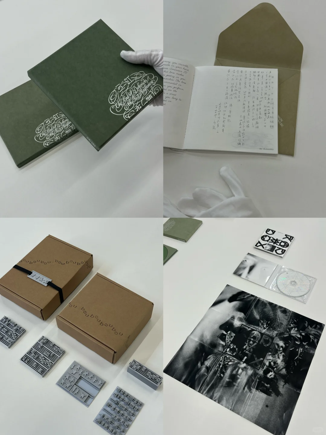 北京看展，Award360°展也太酷太好看了吧❗️