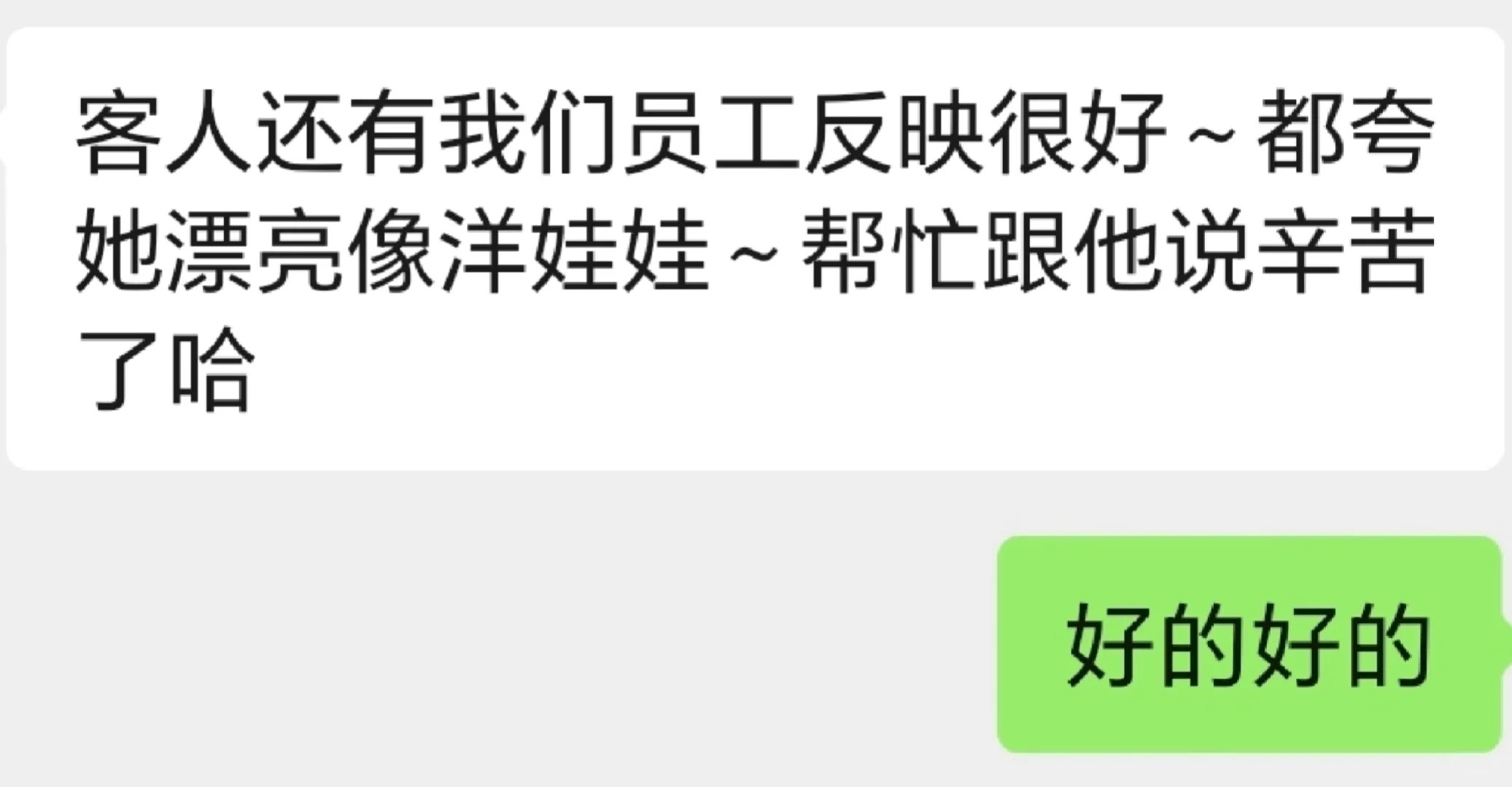 ?上海｜第二届诺亚设计展外模