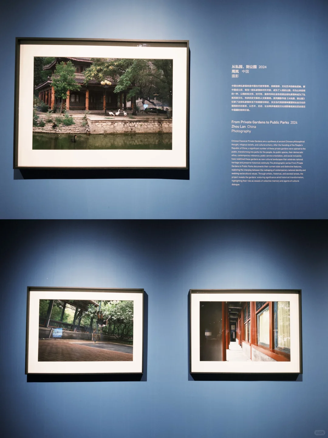 厦门看展｜厦门国际设计艺术展2025?