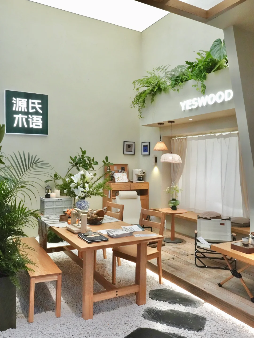 家门口的家居设计展｜想把春天搬回家?