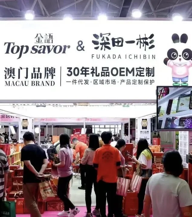 ?深圳礼品展超强攻略，薅羊毛逛展全拿下