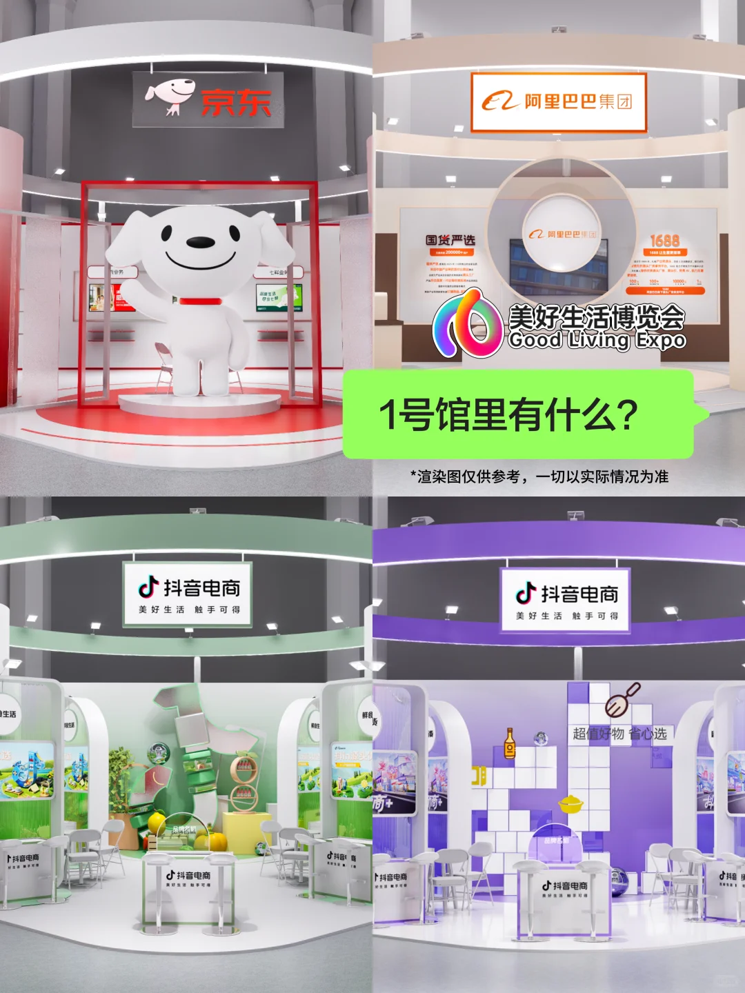 有这些噢！