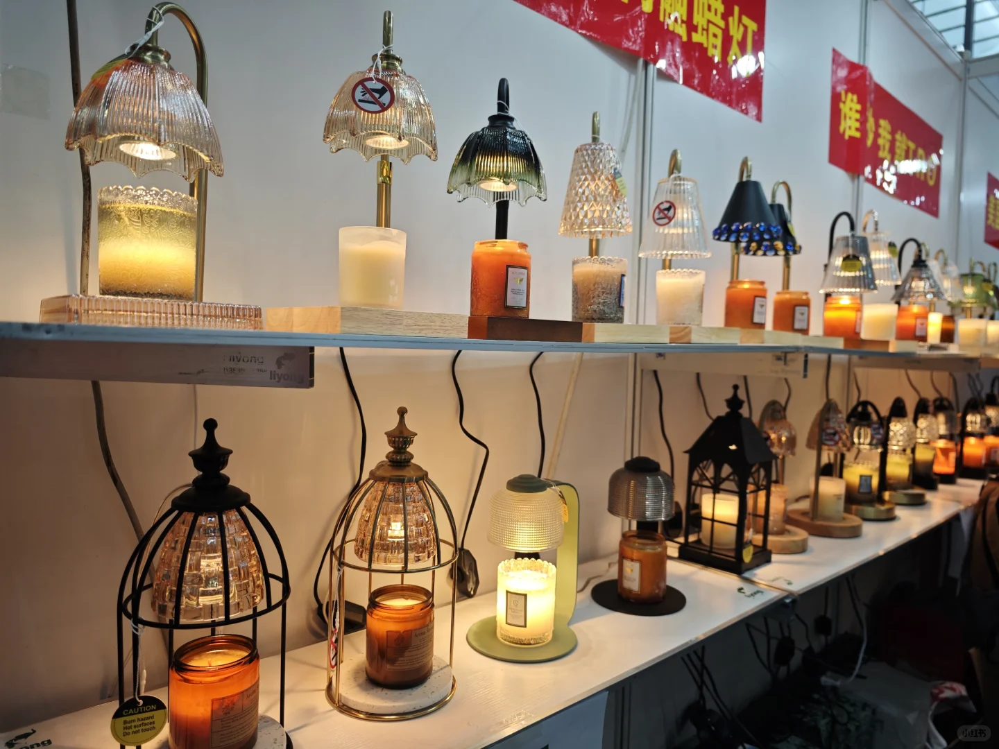 深圳展会｜深圳雨果跨境展