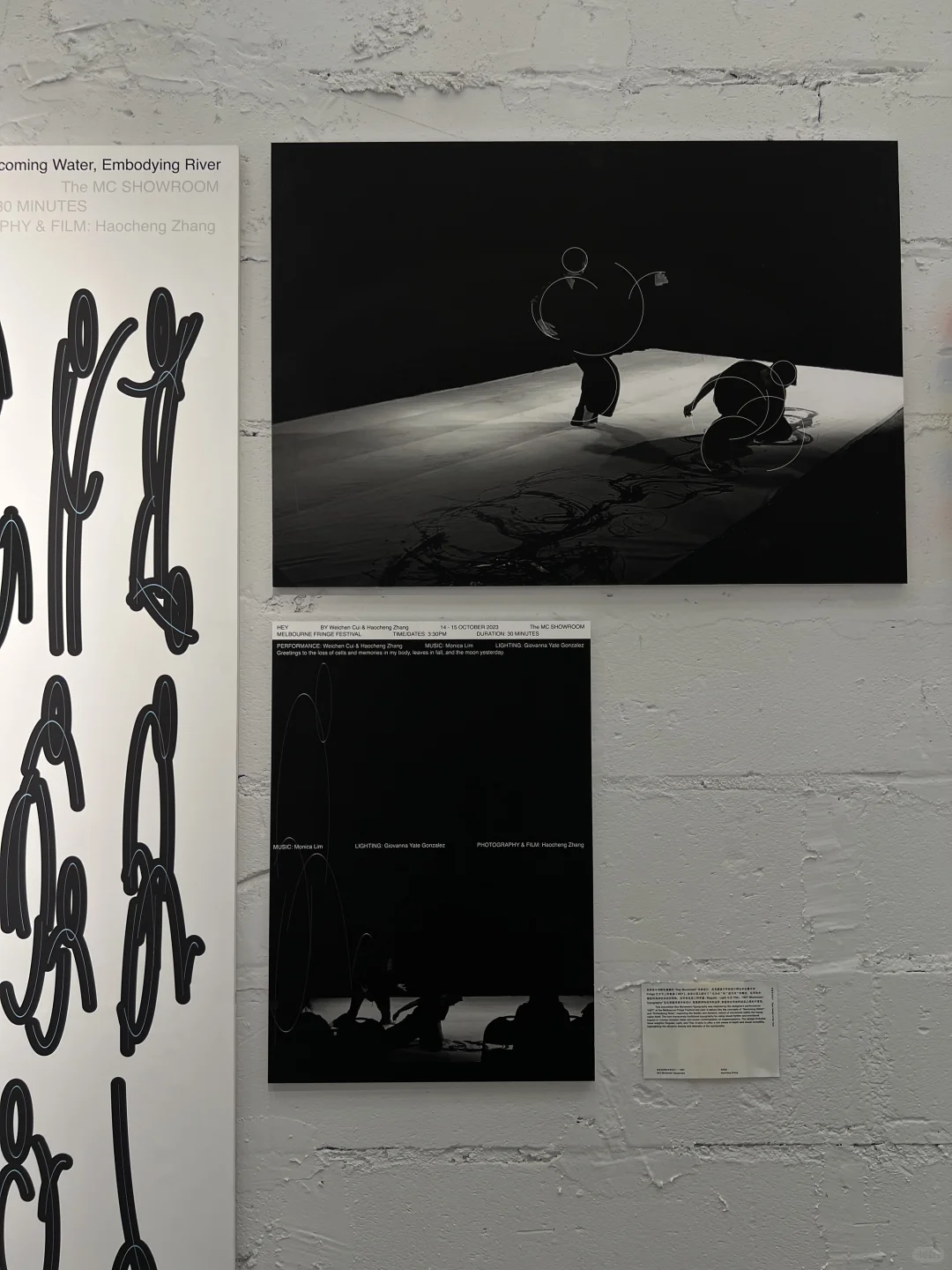北京看展，Award360°展也太酷太好看了吧❗️