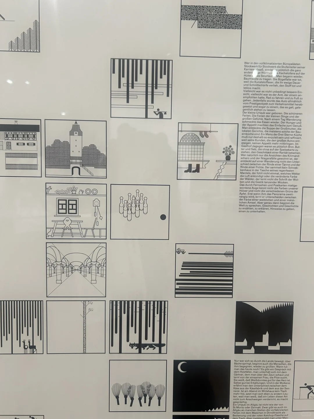 最近看的平面设计展｜东京地陪