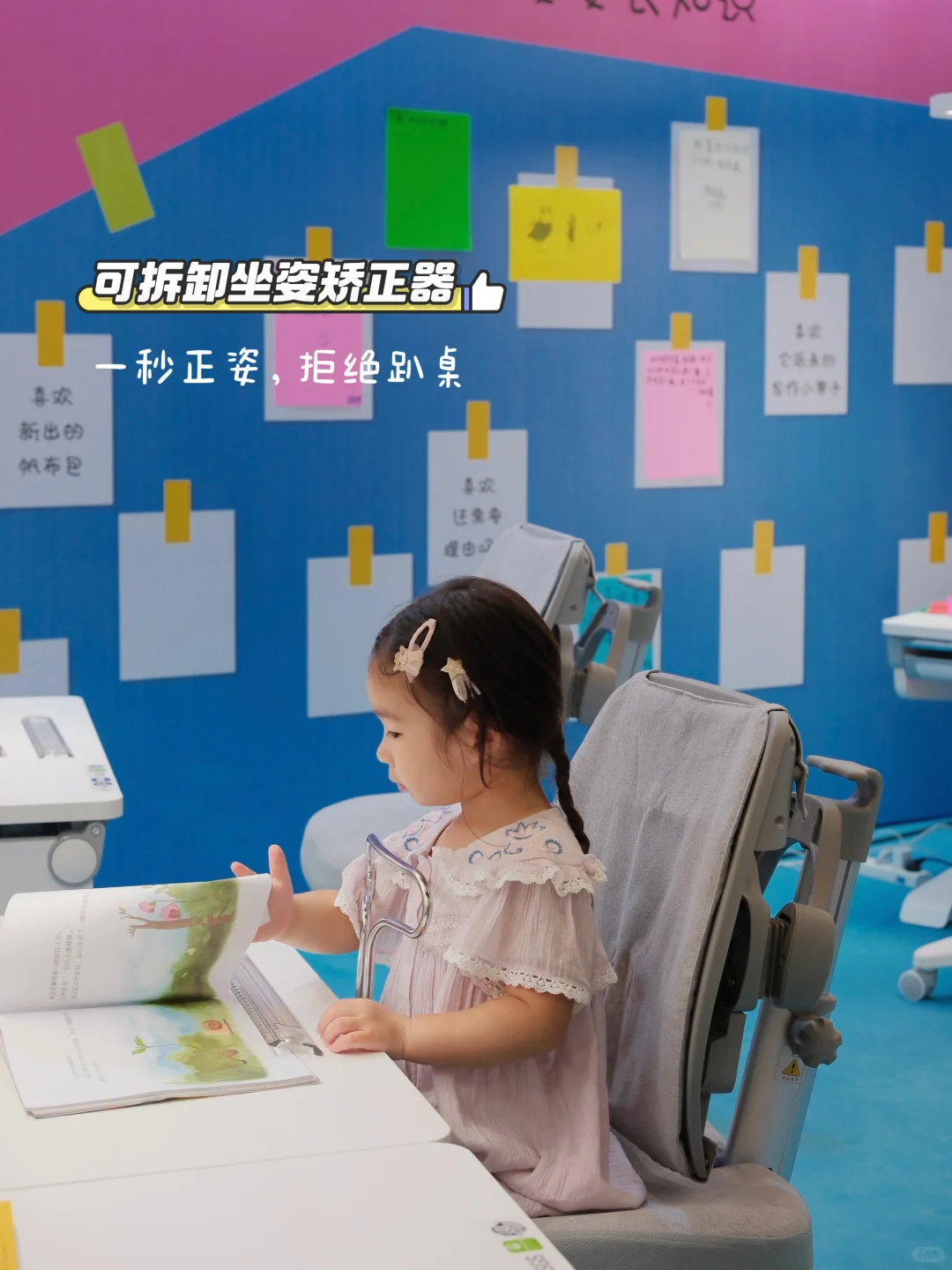 是真的！！全江苏学霸都来苏州这个书展了…?