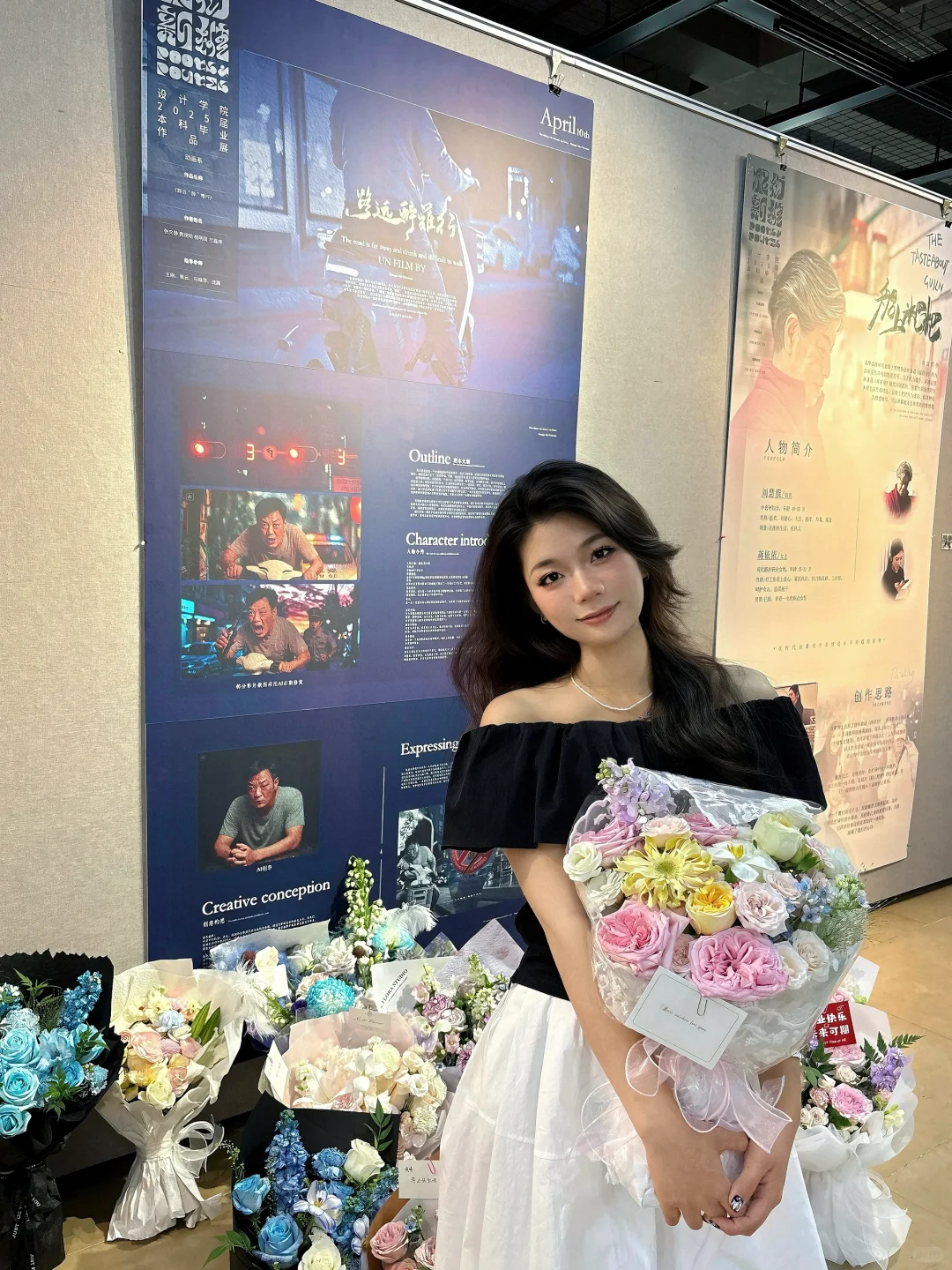 根衍新维｜广西艺术学院设计学院毕业展来啦