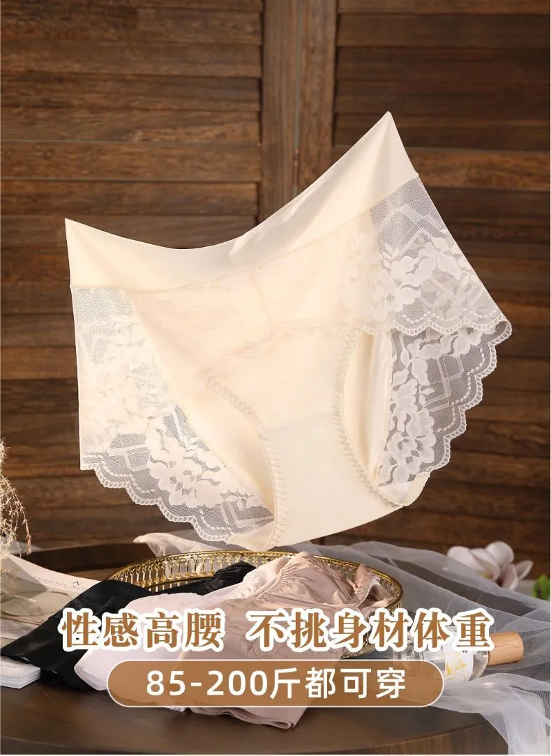 夏日必备?超薄蕾丝内裤
