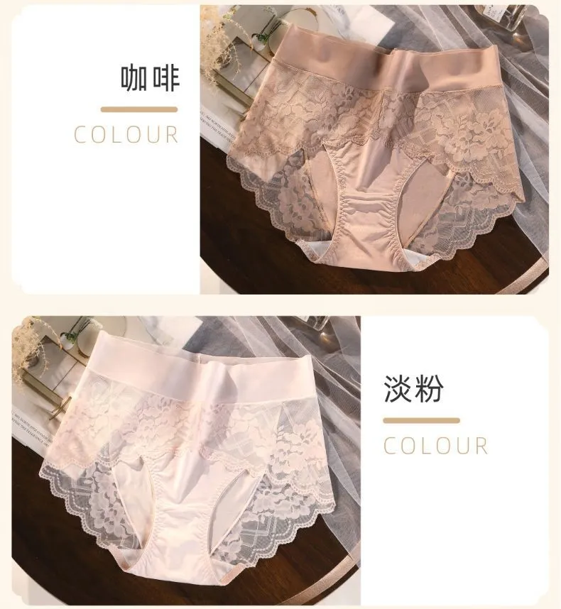 夏日必备?超薄蕾丝内裤