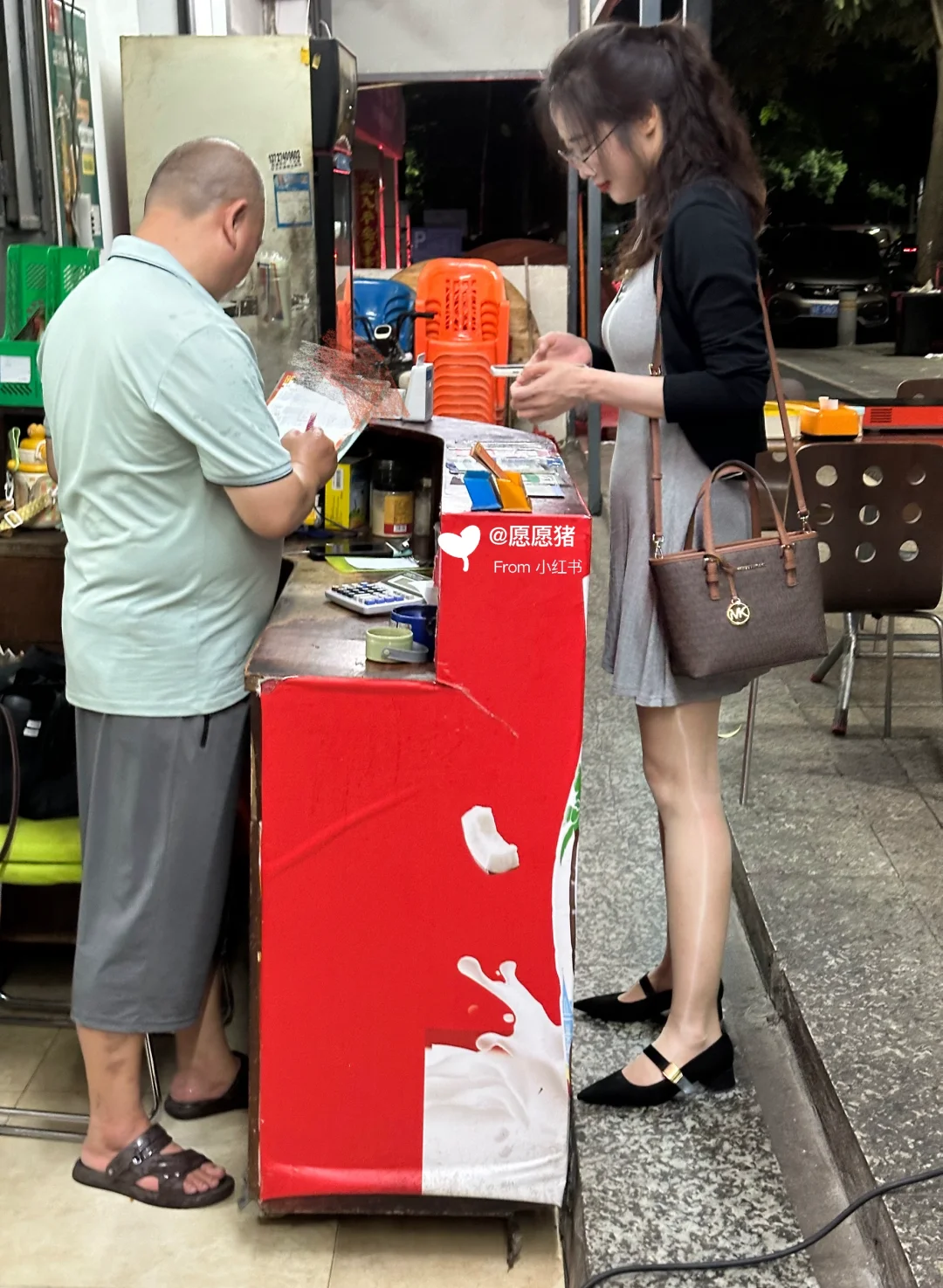 ✈️来东北吃个宵夜?