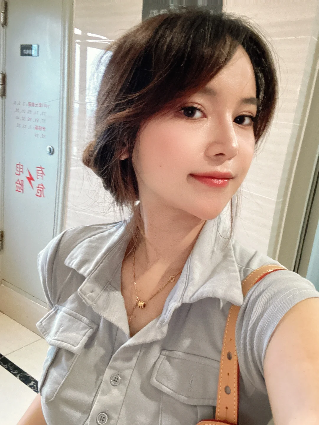 什么是小妈风 跟我有关系吗