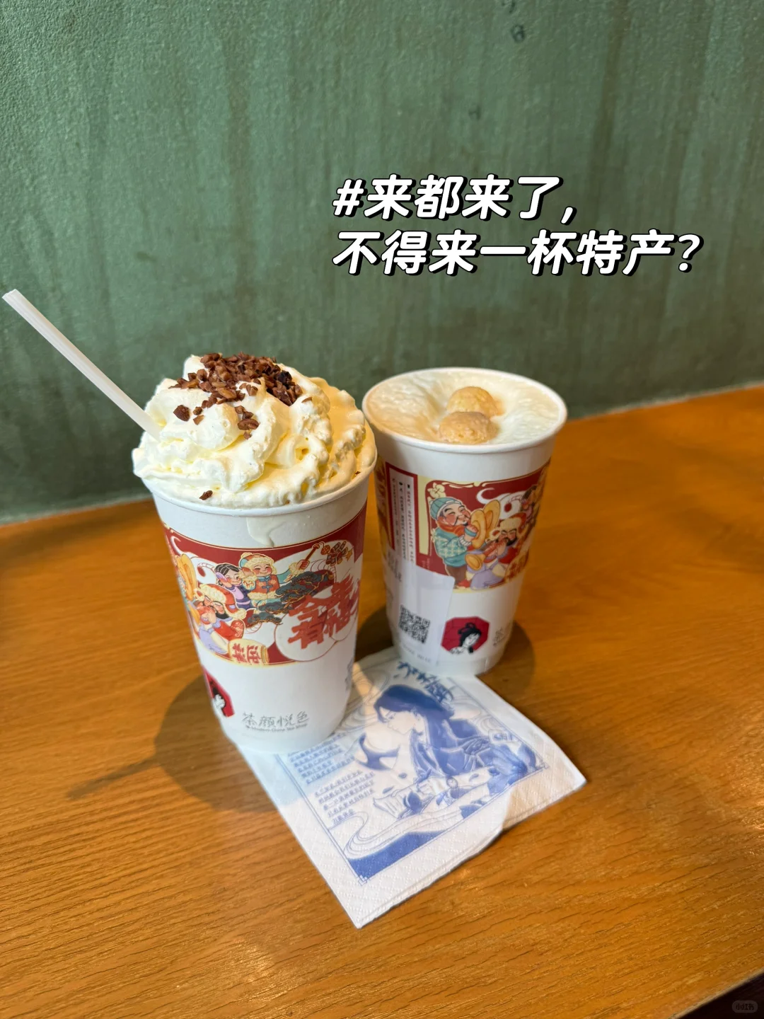 第三次来到长沙图书交易会➡️行业观察记录