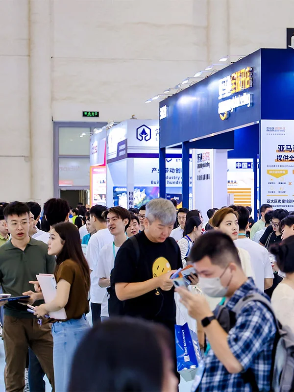 6月厦门！中国跨境电商展来了！参展报名中