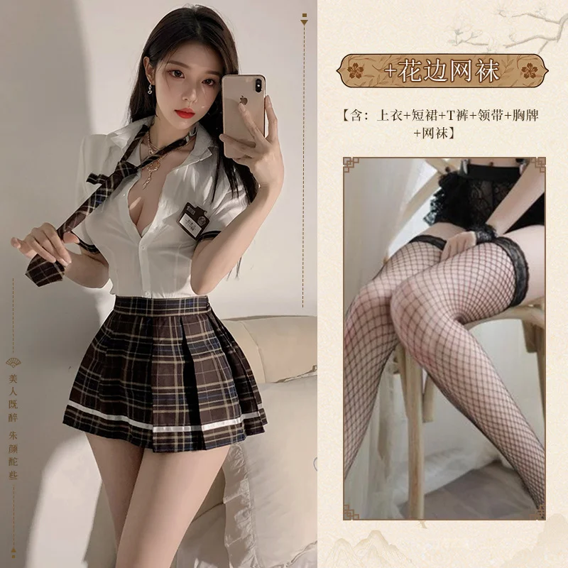 魅力JK制服引燃激情