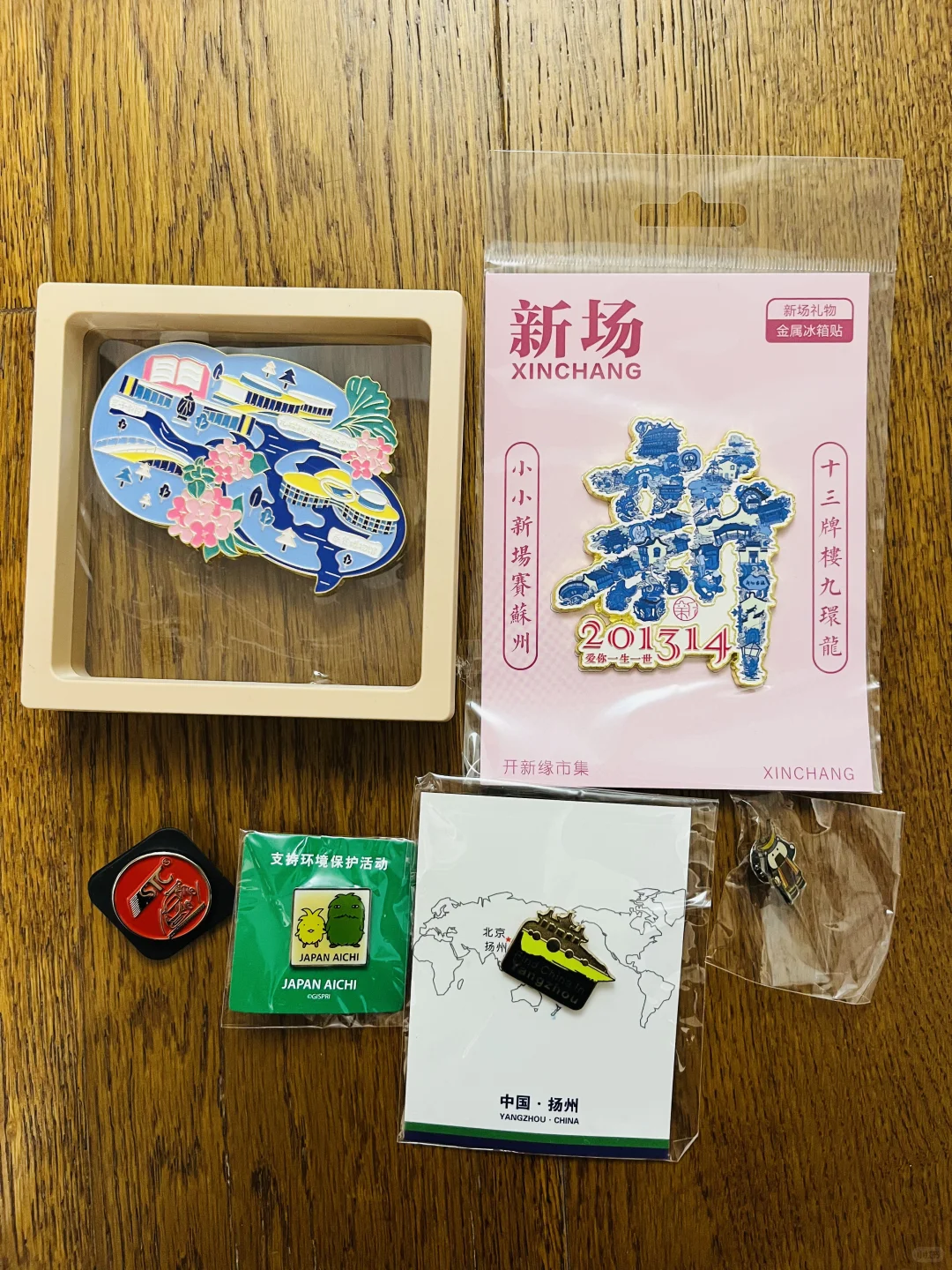 中国国际旅游交易会&文博会打卡攻略