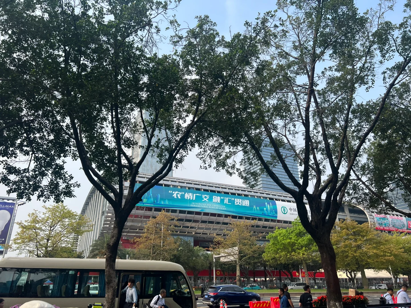 广交会第一期