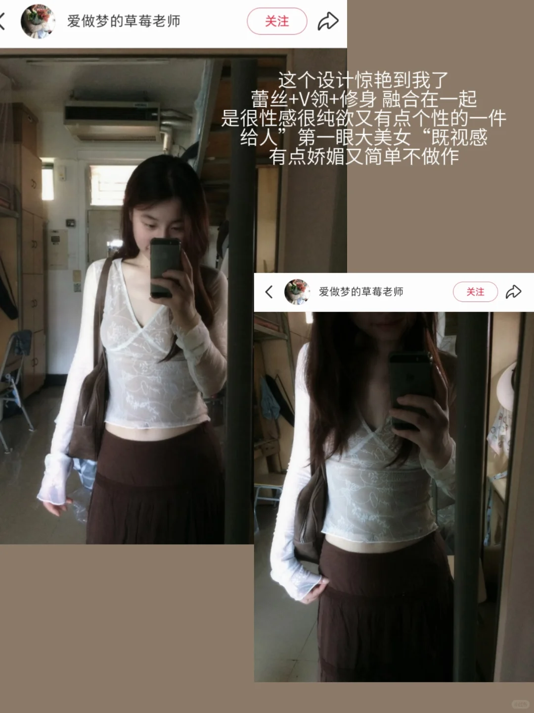 一些很顶的大美女作弊神器（清纯烧烧感