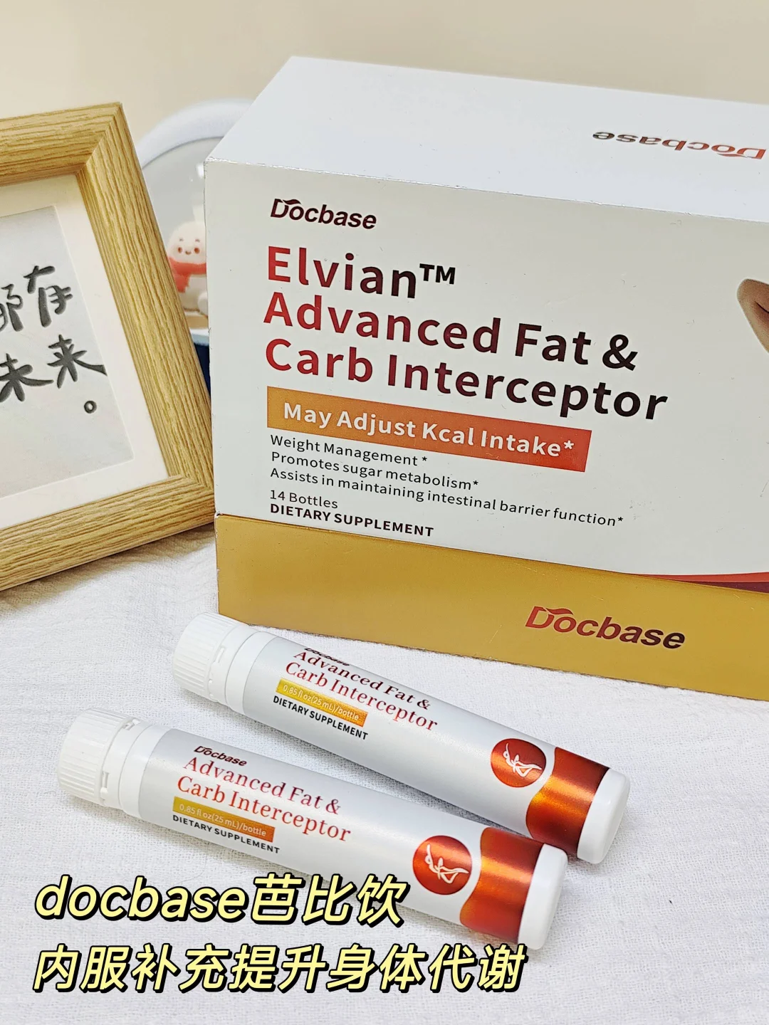 胖多囊+胰岛素抵抗，我的减重经验分享