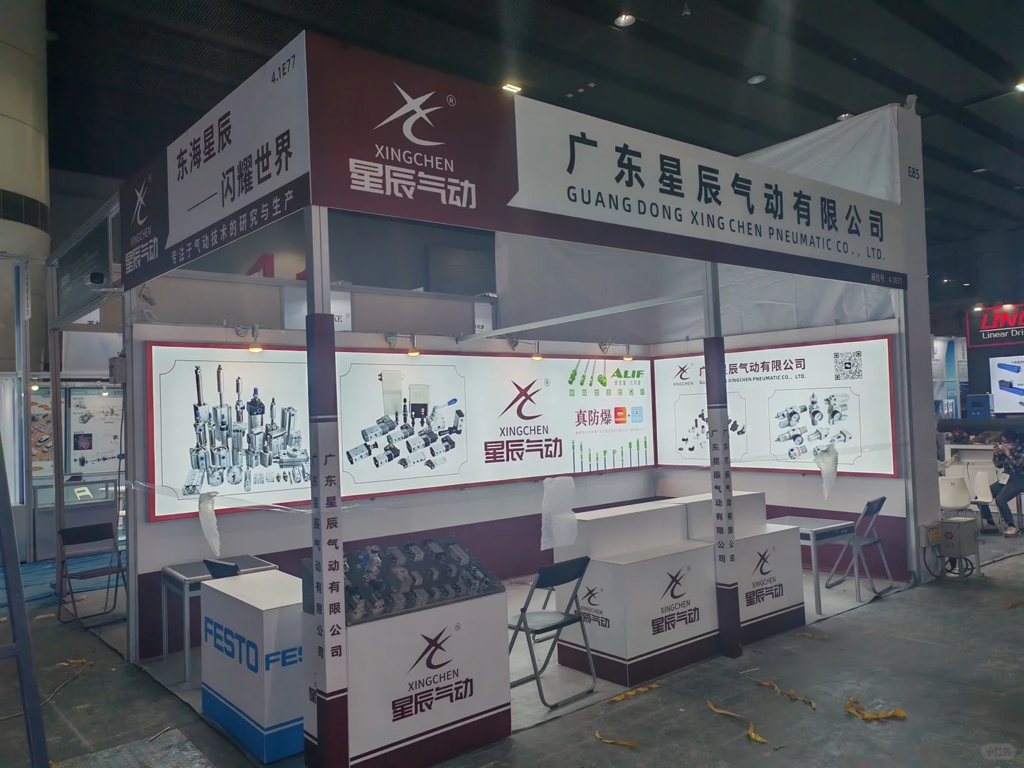 会展灯箱制作