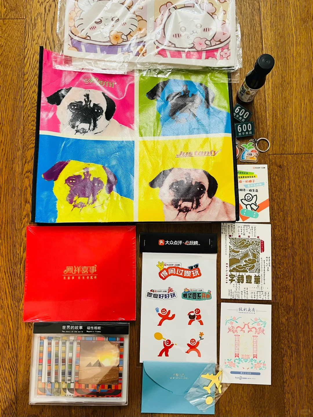 中国国际旅游交易会&文博会打卡攻略