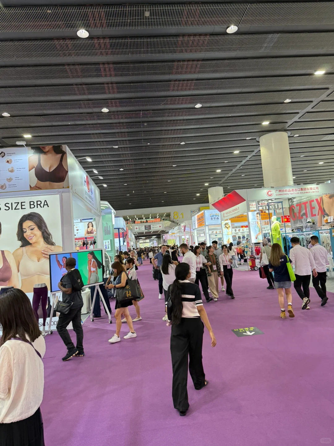 广交会第三期我们来啦