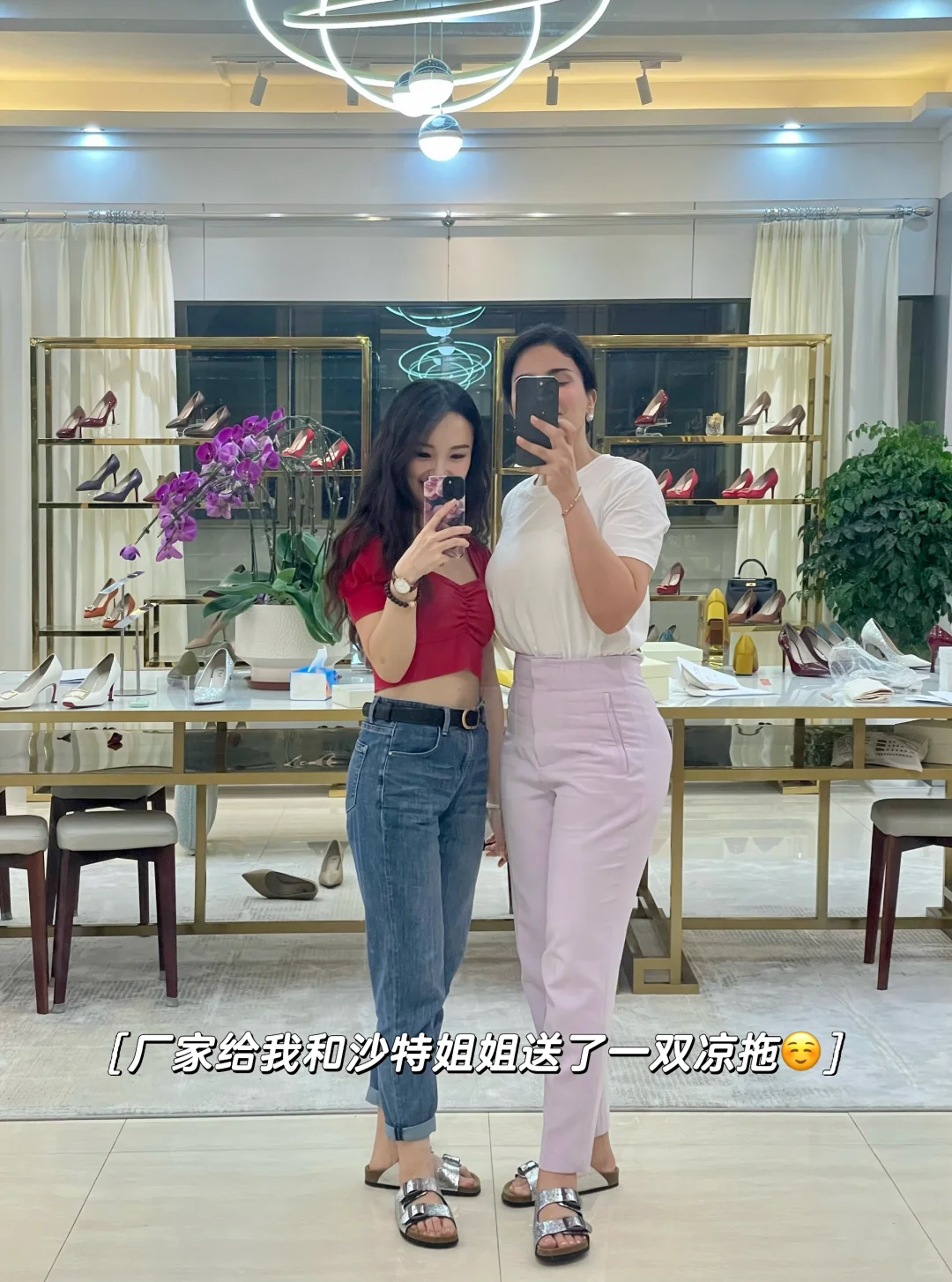 2025广交会第三期陪沙特客户??看鞋子?