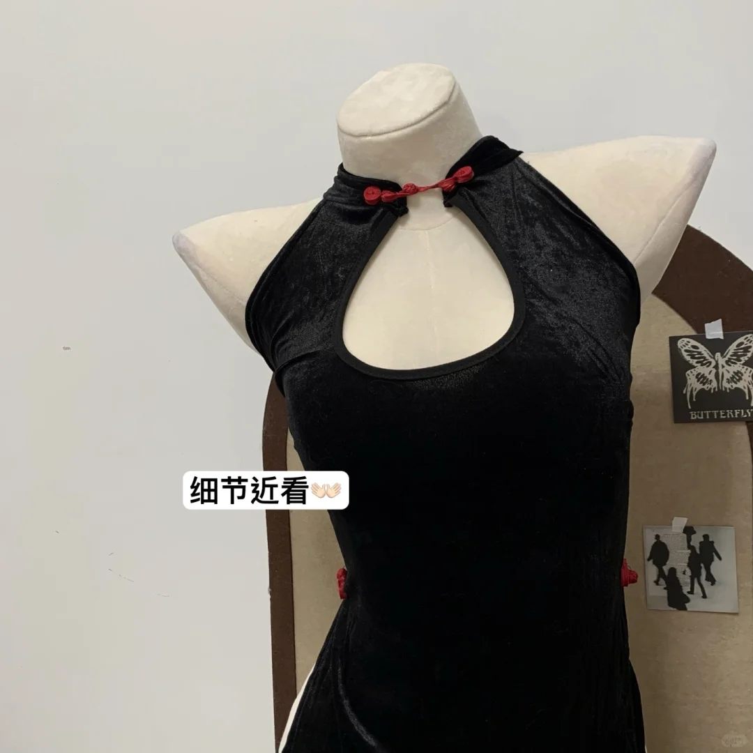 是御也是欲