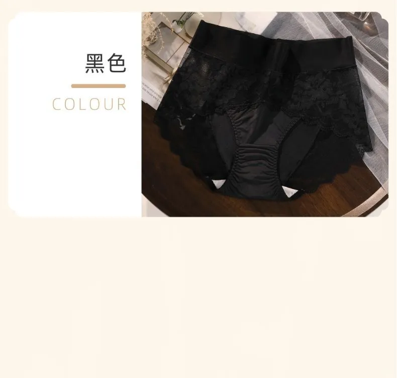 夏日必备?超薄蕾丝内裤