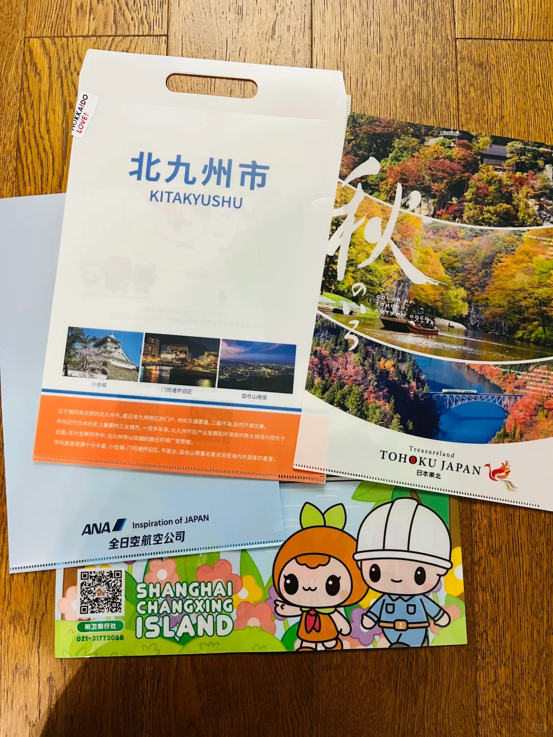 中国国际旅游交易会&文博会打卡攻略