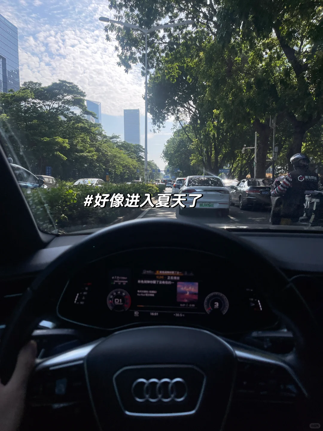 30岁的已婚日常，如何拥有松弛感的生活
