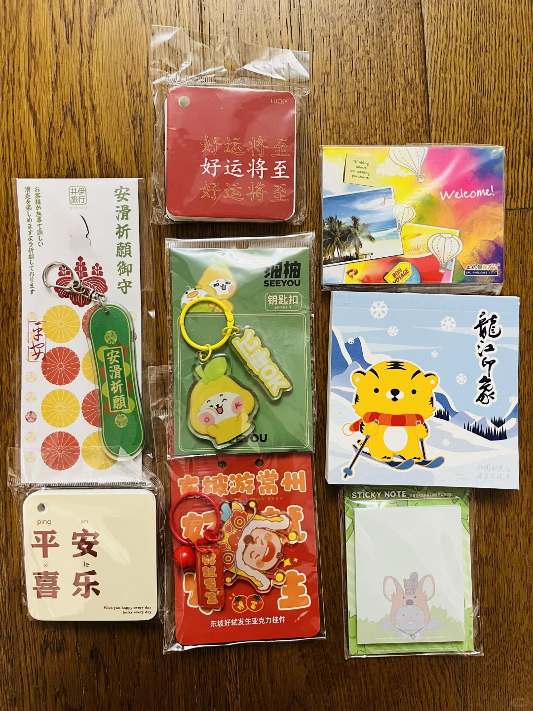 中国国际旅游交易会&文博会打卡攻略