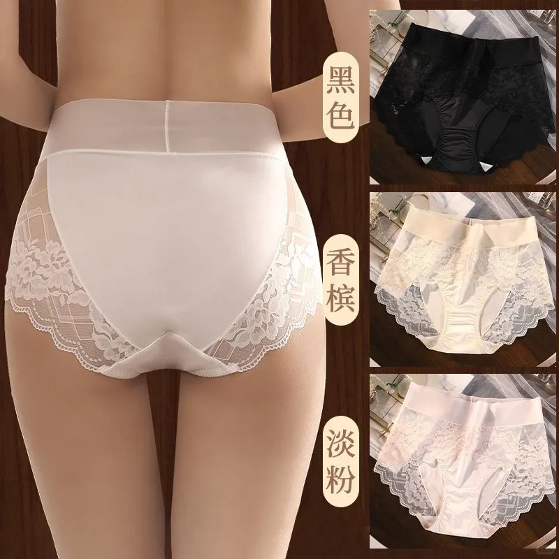 夏日必备?超薄蕾丝内裤