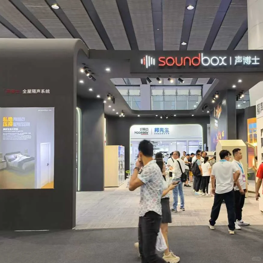 Warm welcome to visit Soundbox
