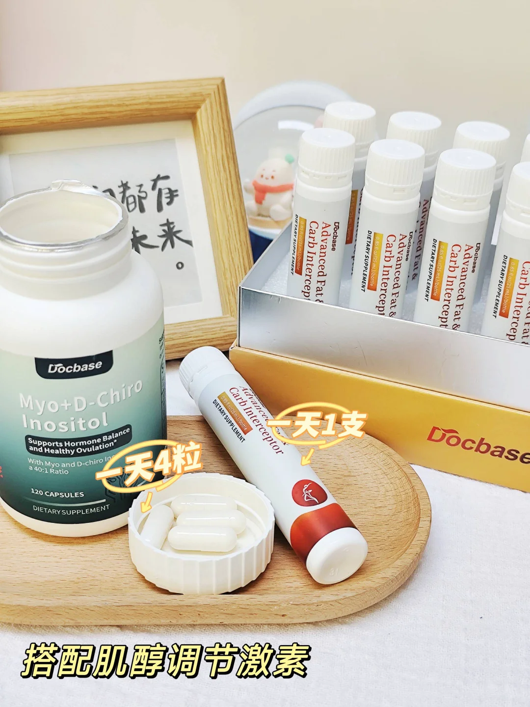 胖多囊+胰岛素抵抗，我的减重经验分享