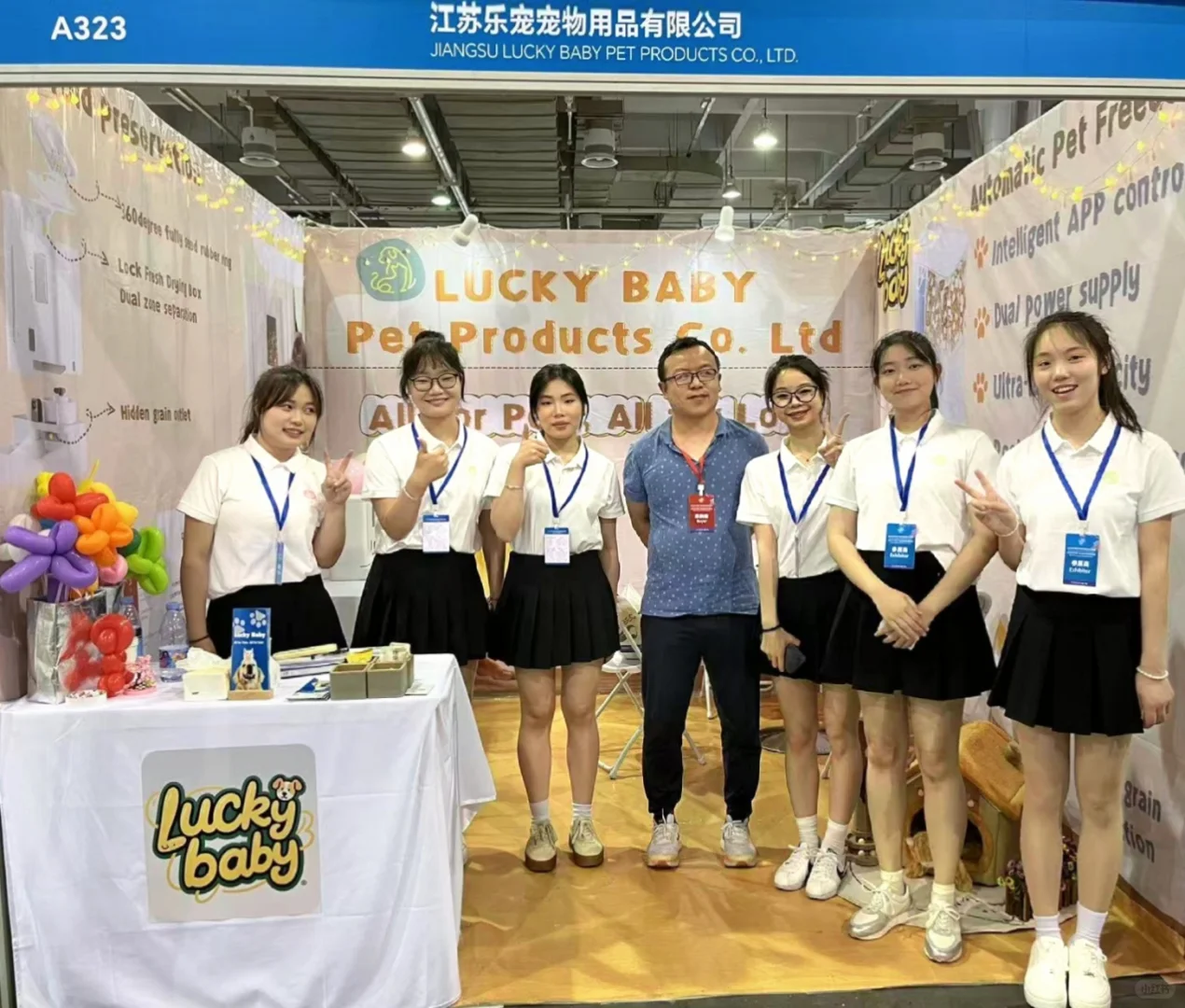 一等奖！！！已经安排上了