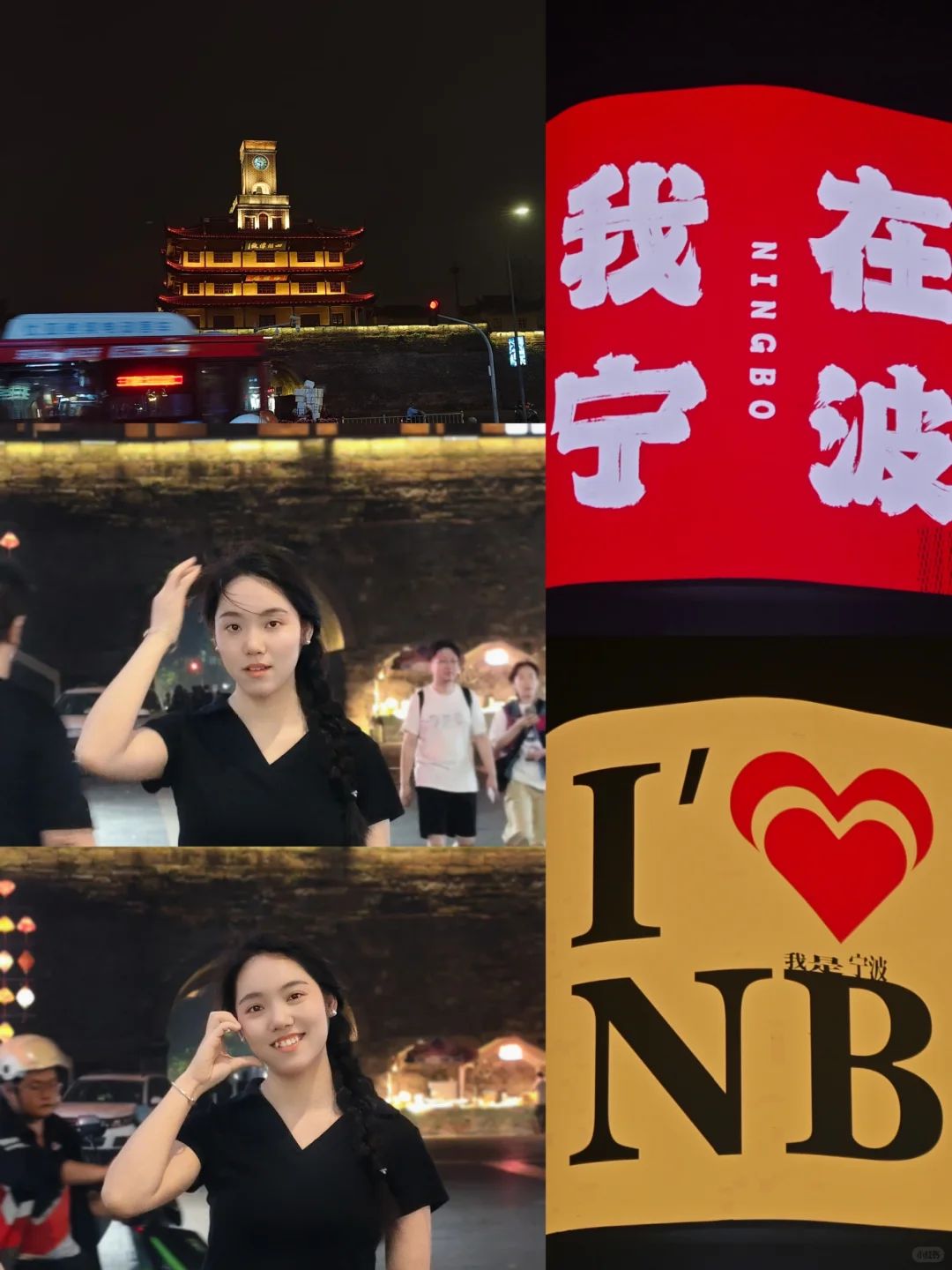 一等奖！！！已经安排上了