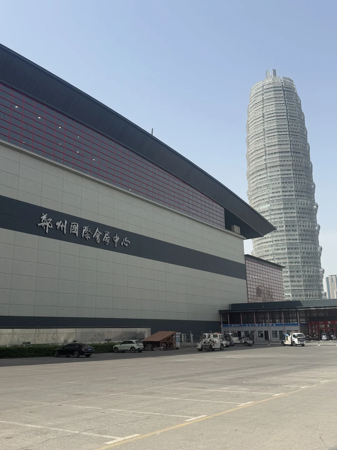 去郑州参加国际教育展，刚到门口差点别骗