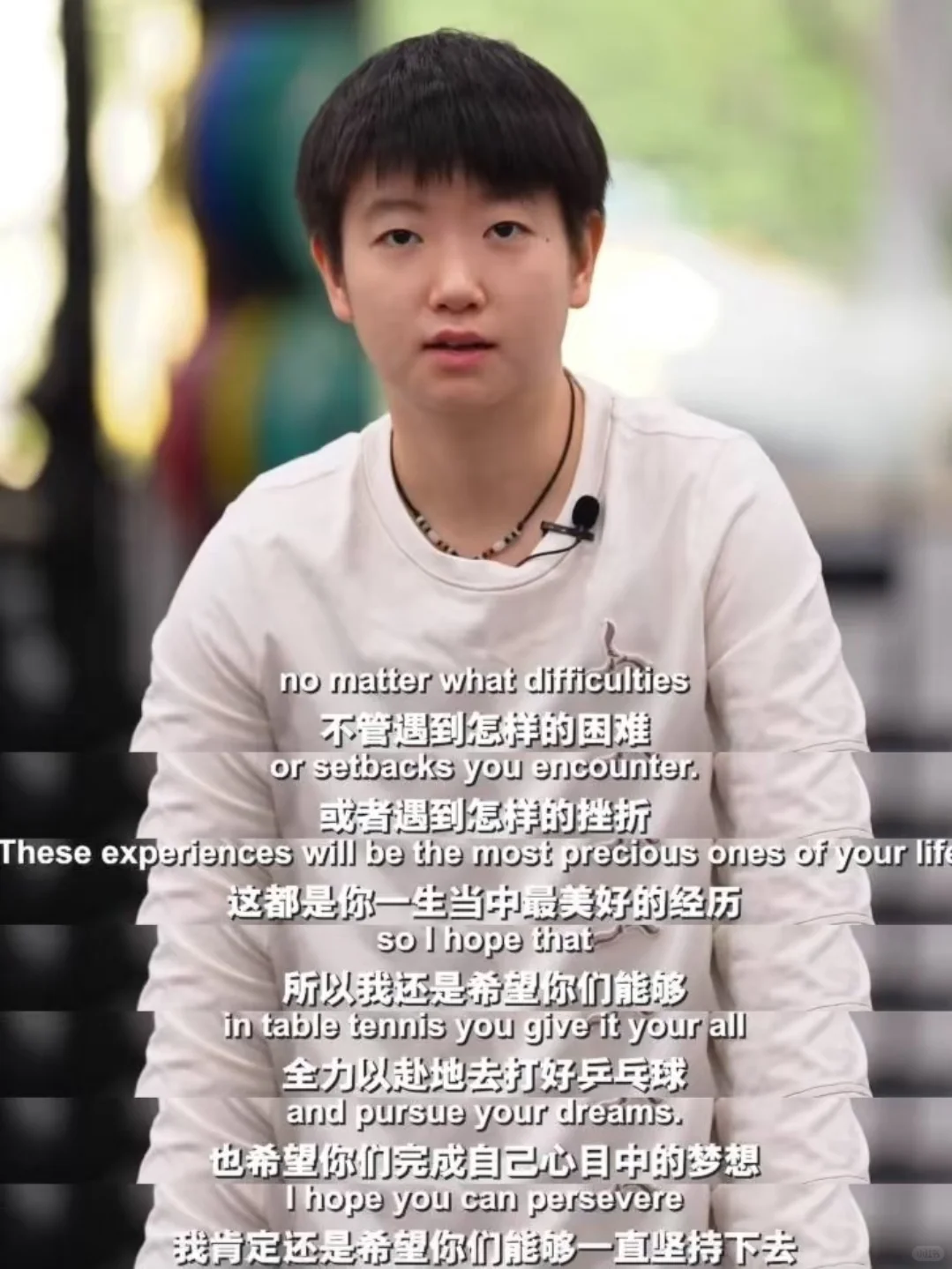 我完全明白为什么莎莎不会失败。