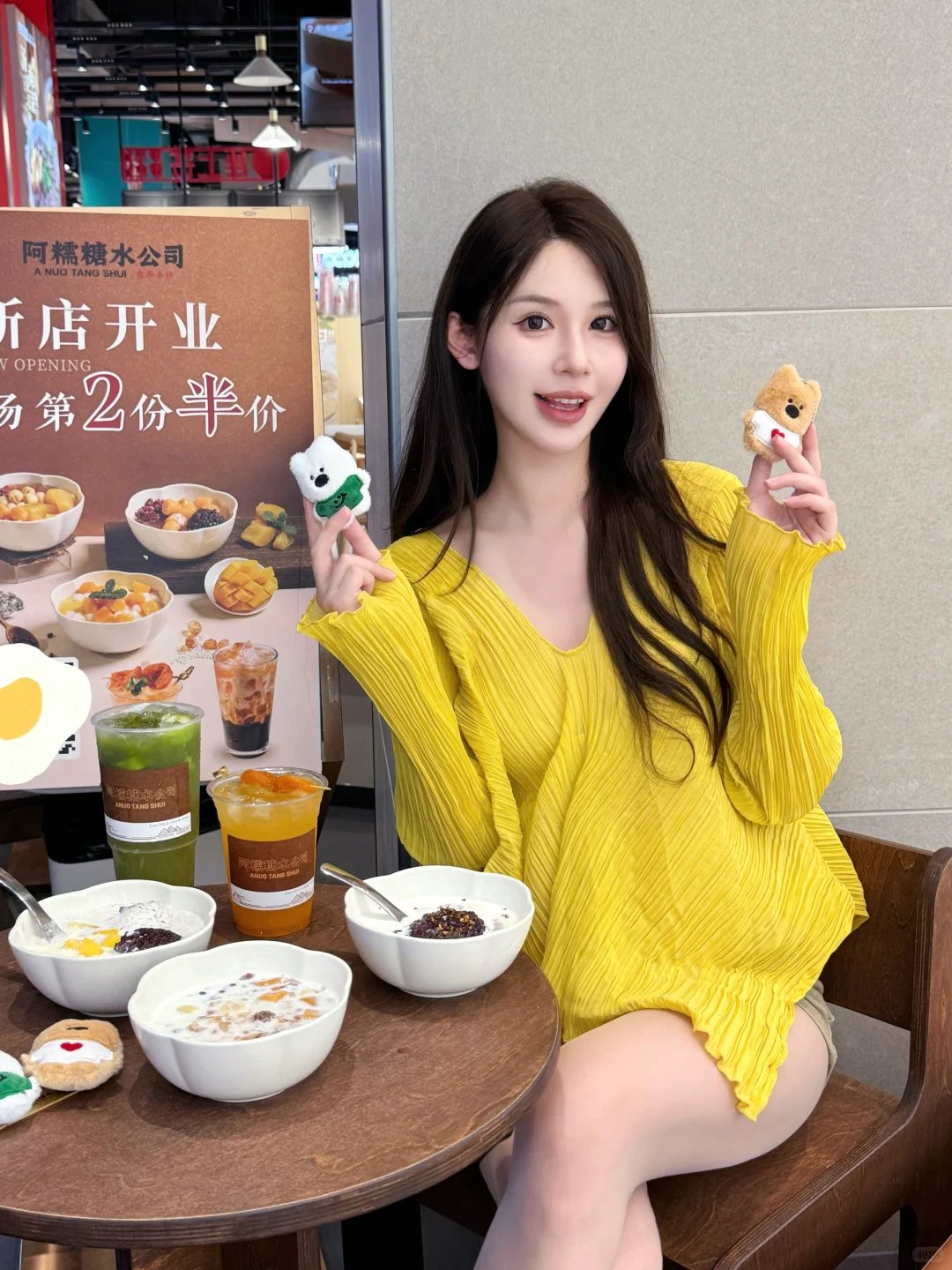 夏天的幸福就是吃糖水?