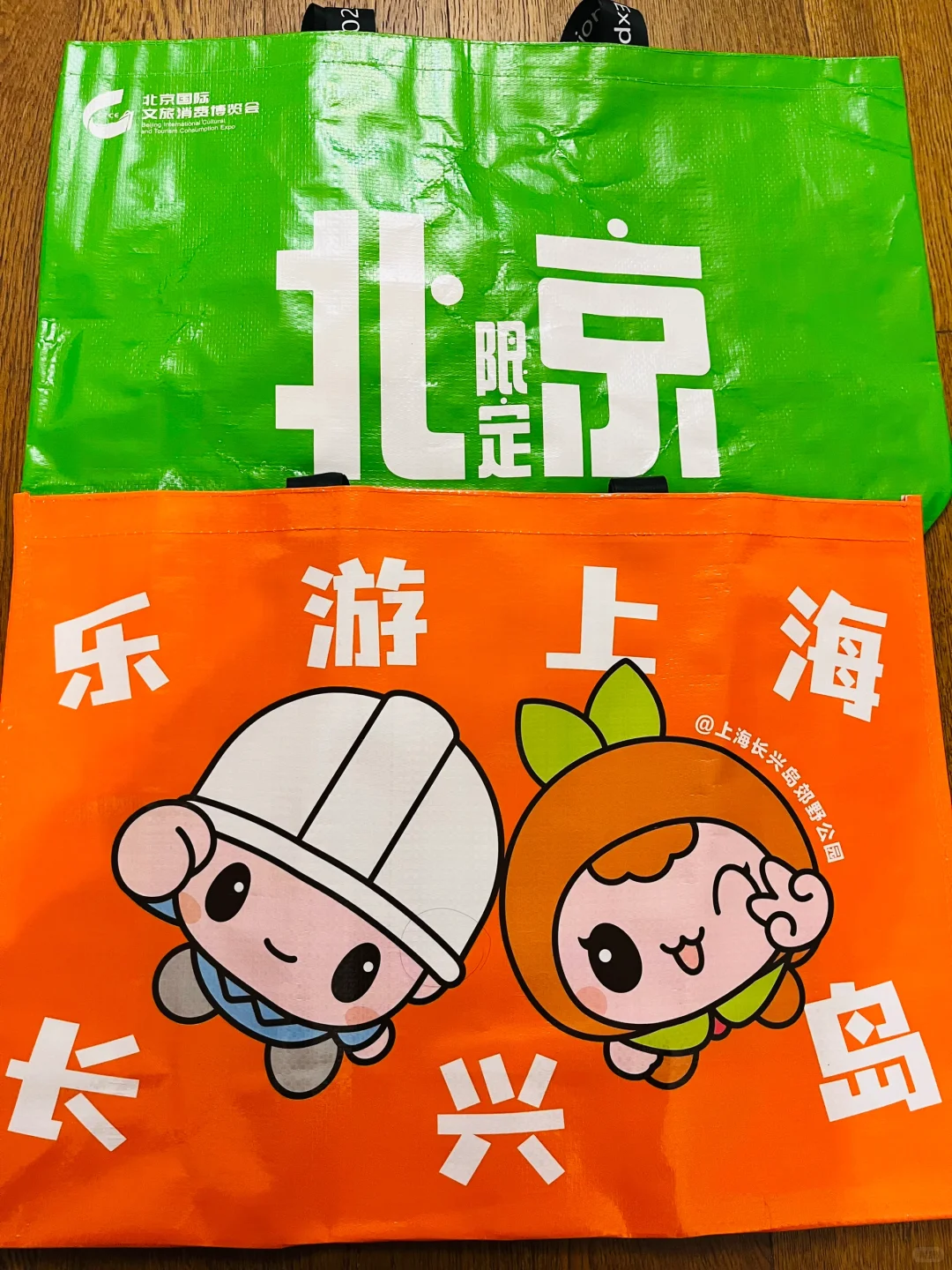 中国国际旅游交易会&文博会打卡攻略