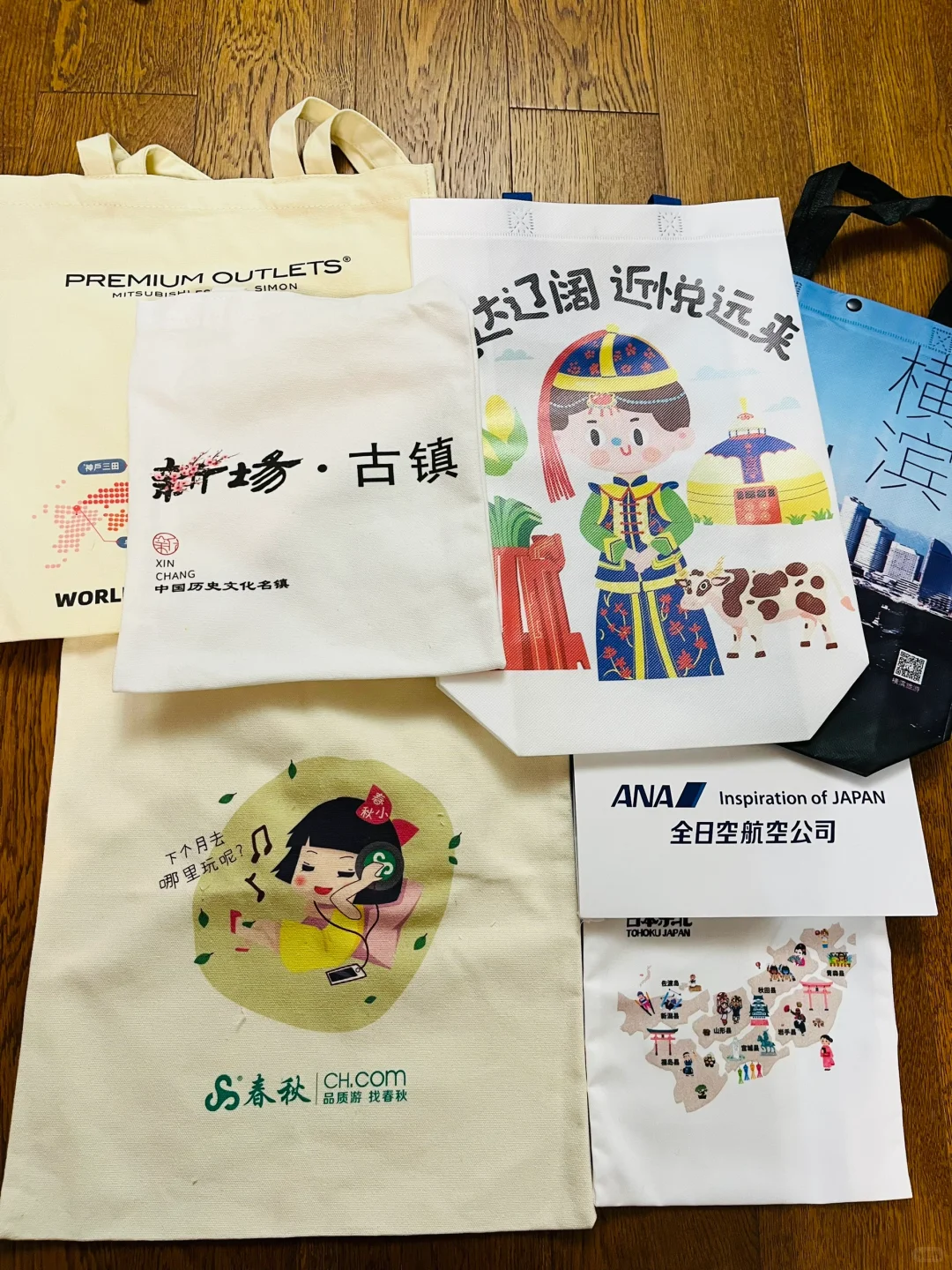 中国国际旅游交易会&文博会打卡攻略
