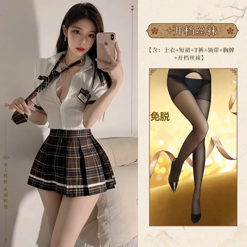 魅力JK制服引燃激情