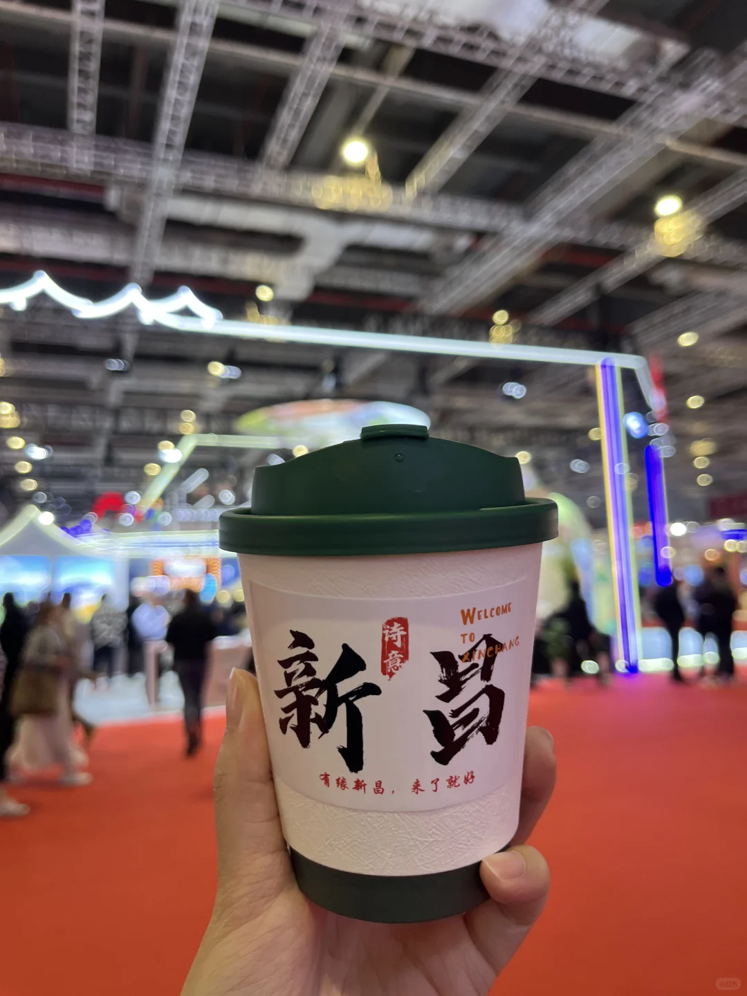 中国国际旅游交易会&文博会打卡攻略