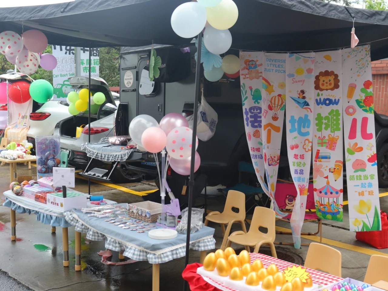 环遇华商幼车尾集市！?
