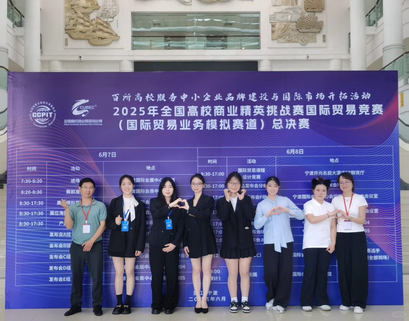 一等奖！！！已经安排上了